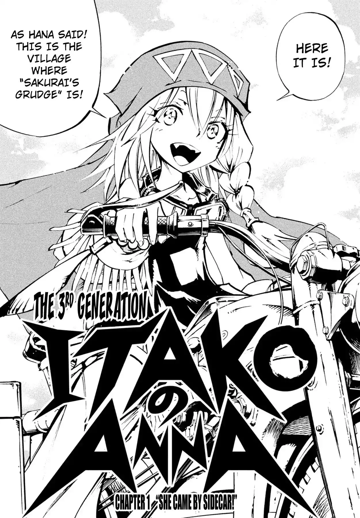 Shaman King: The Super Star Chapter 1 11